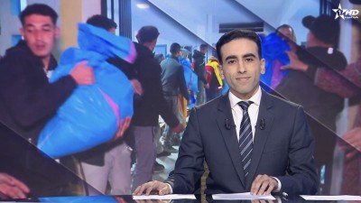 الأخبار الأمازيغية الأولى 16/02/2026