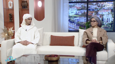 Oussrati Ep 81 S6 - OUSSRATI