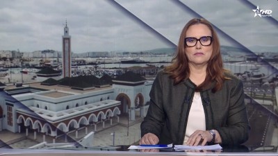 الأخبار الأمازيغية الأولى 17/02/2026