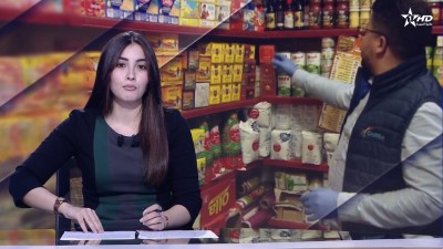 Telediario Al Aoula du 17/02/2026