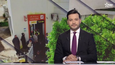 الأخبار الأخيرة الأولى 17/02/2026