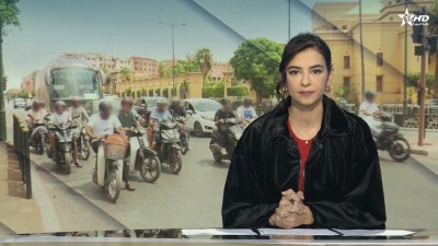 الأخبار الظهيرة الأولى 18/02/2026