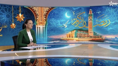 JT en Français Al Aoula du 18/02/2026