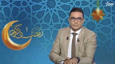 الأخبار الرئيسية الأولى 18/02/2026