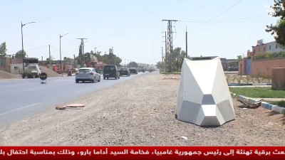 JT AL maghribia 15h du 18/02/2026