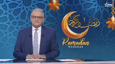 JT en Français Al Aoula du 19/02/2026