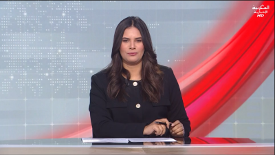 JT AL maghribia 07h du 20/02/2026