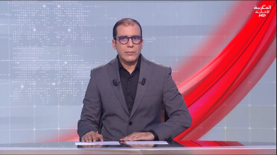 JT AL maghribia 07h du 23/02/2026