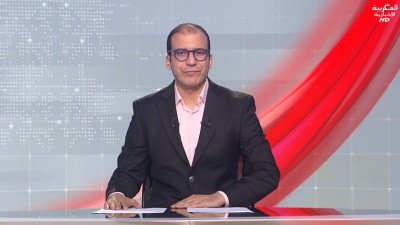 JT AL maghribia 07h du 24/02/2026