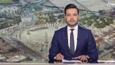 الأخبار الأخيرة الأولى 23/02/2026