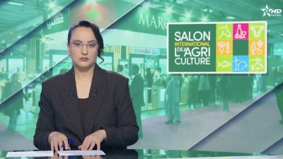 JT en Français Al Aoula du 24/02/2026