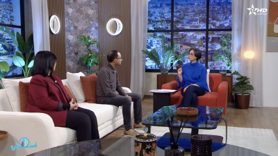  - Oussrati Ep 88 S6 - OUSSRATI