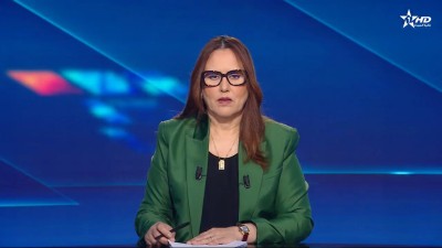 الأخبار الأمازيغية الأولى 26/02/2026