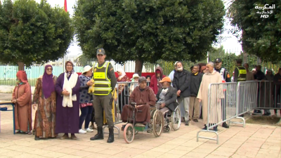 JT AL maghribia 15h du 26/02/2026