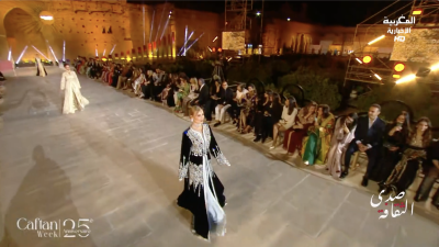 Sada Attakafa Ep 15 - Sada Attakafa