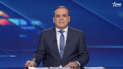 الأخبار الأخيرة الأولى 27/02/2026