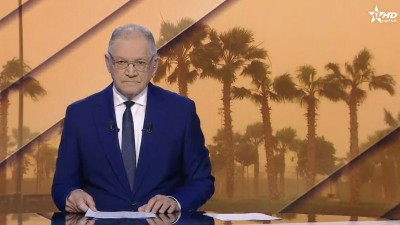 JT en Français Al Aoula du 28/02/2026