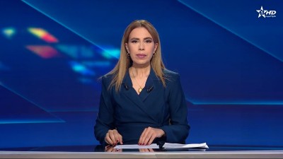 الأخبار الظهيرة الأولى 01/02/2026