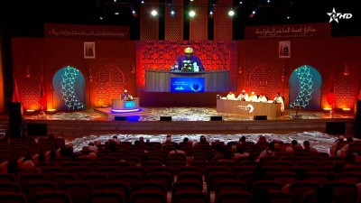 جائزة محمد السادس الدولية في حفظ القرآن الكريم وترتيله وتجويده وتفسيره :الحلقة 5 - Prix Mohammed VI international du Saint Coran