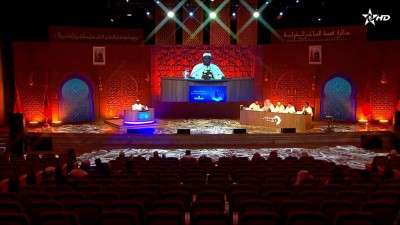 جائزة محمد السادس الدولية في حفظ القرآن الكريم وترتيله وتجويده وتفسيره :الحلقة 6 - Prix Mohammed VI international du Saint Coran