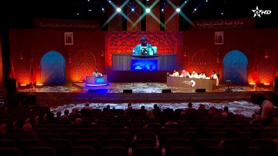 جائزة محمد السادس الدولية في حفظ القرآن الكريم وترتيله وتجويده وتفسيره :الحلقة 4 - Prix Mohammed VI international du Saint Coran