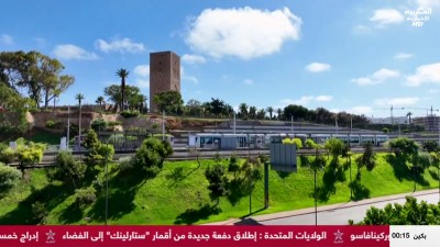 JT AL maghribia 15h du 20/02/2026