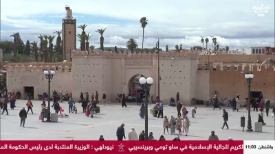 JT AL maghribia 15h du 21/02/2026