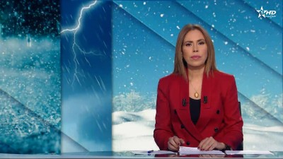 الأخبار الظهيرة الأولى 03/02/2026