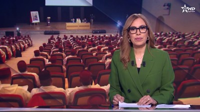 الأخبار الظهيرة الأولى 15/02/2026