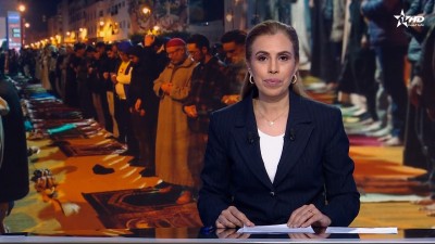 الأخبار الظهيرة الأولى 27/02/2026