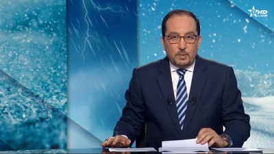 الأخبار الأخيرة الأولى 01/02/2026