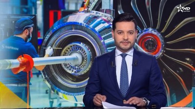 الأخبار الأخيرة الأولى 14/02/2026