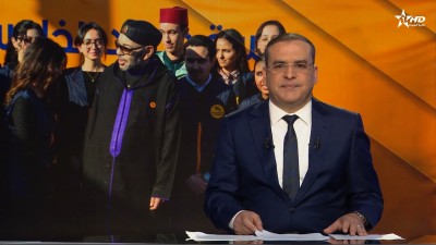 الأخبار الأخيرة الأولى 21/02/2026