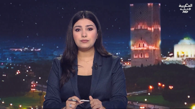 JT Al maghribia 7h du 04/02/2026