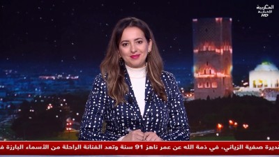 JT MAGHRIBIA 07H 01/02/2026