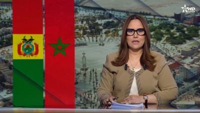 الأخبار الأمازيغية الأولى 24/02/2026