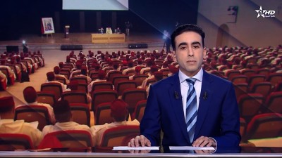 الأخبار الأمازيغية الأولى 15/02/2026