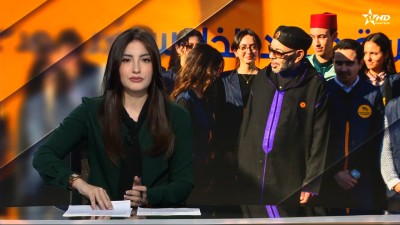 Telediario Al Aoula du 22/02/2026