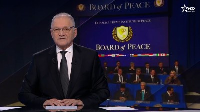 JT en Français Al Aoula du 20/02/2026