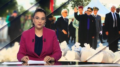 JT en Français Al Aoula du 22/02/2026