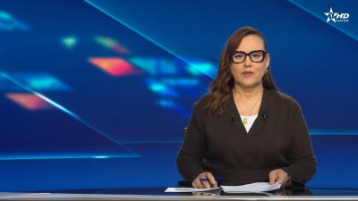 الأخبار الأمازيغية الأولى 18/02/2026