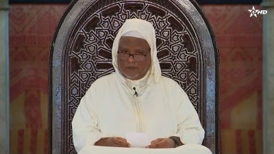  - كرسي اللغة العربية / Korssi de langue arabe 01/02/2026  - Al Karassi Al Ilmiya