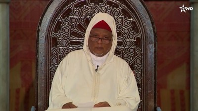  - كرسي اللغة العربية / Korssi de langue arabe 22/02/2026 - Al Karassi Al Ilmiya