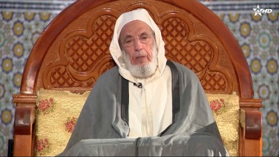  - كرسي السيرة النبوية/Korssi Al Sira Nabawiya 29/01/2026 - Al Karassi Al Ilmiya