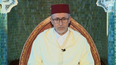  - كرسي التصوف / Korssi al Tassaouf 31/01/2026  - Al Karassi Al Ilmiya