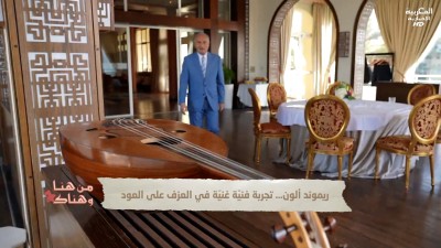 Min Hona wa Honak : Ep 31 - Min Hona wa Honak