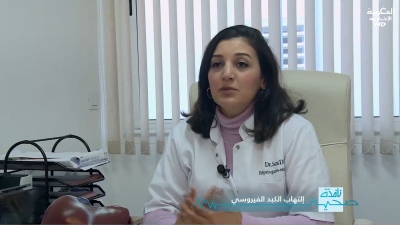  - إلتهاب الكبد الفيروسي - نافذة صحية