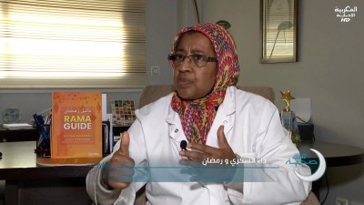 داء السكري و رمضان - نافذة صحية