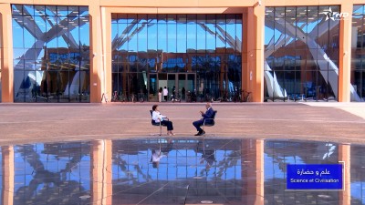  - ﻋﻠﻢ ﻭ ﺣﻀﺎﺭﺓ :حورية بنيس 04/02/2026 - Ilm wa Hadara