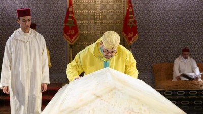 أمير المؤمنين صاحب الجلالة الملك محمد السادس يترحم على روح جلالة المغفور له الملك محمد الخامس